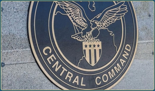 CENTCOM Opens Coordination Center in Israel for Gaza Aid