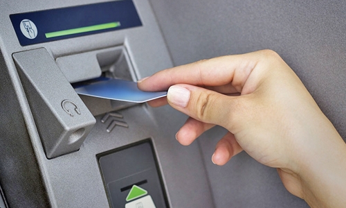 ATM fraud : Ignorant Asians fall prey 