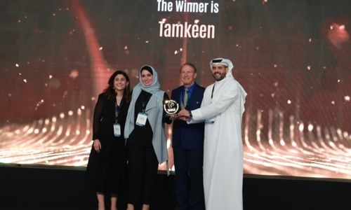 Tamkeen gets GCC GOV HR awards for Innovation in Employee Engagement