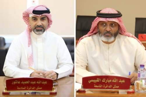 New Public Service Projects Move Forward New Public Service Projects Move Forward