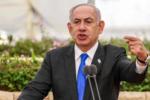 Israel's Netanyahu to seek re-election despite Trump doubts, war strains Israel's Netanyahu to seek re-election despite Trump doubts, war strains