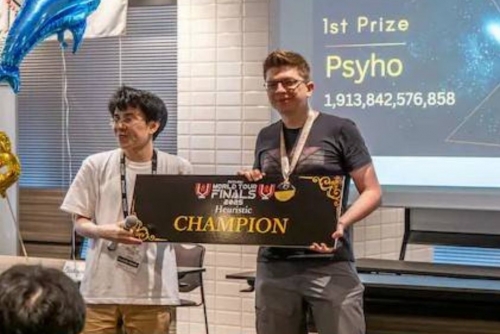 Humans beat AI gold-level score at top maths contest Humans beat AI gold-level score at top maths contest