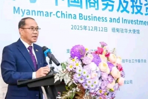 Myanmar Foreign Minister to Join ASEAN Counterparts for Bangkok Talks Myanmar Foreign Minister to Join ASEAN Counterparts for Bangkok Talks