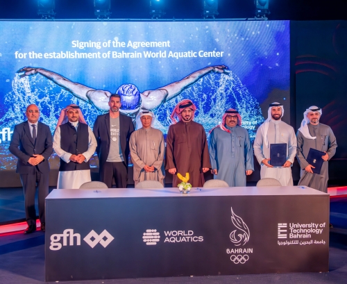 Bahrain to get world-class Aquatics sports centre 