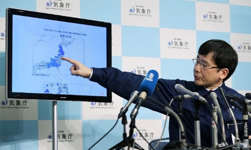 Strong quake hits Japan, triggers Fukushima tsunami Strong quake hits Japan, triggers Fukushima tsunami