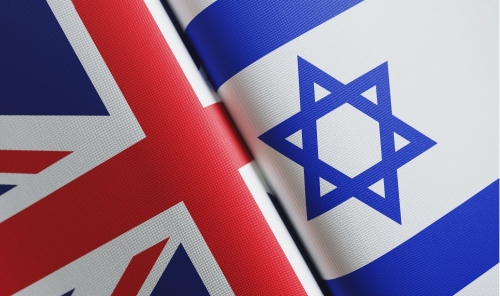 Israel says informed two ministers hit by British sanctions