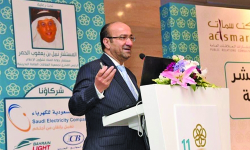 GPIC takes part in GCC PR forum GPIC takes part in GCC PR forum