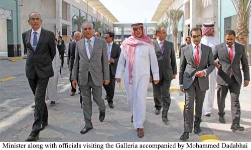 Industry Minister inspects Galleria