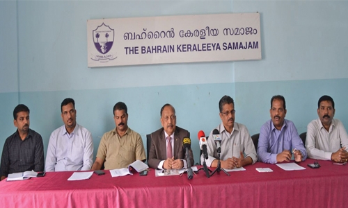 Bahrain Keralaeeya Samajam to celebrate May Day Bahrain Keralaeeya Samajam to celebrate May Day