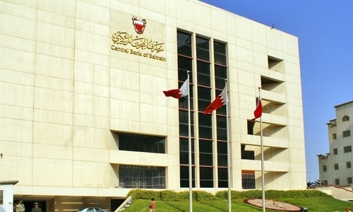 Central Bank of Bahrain to host Mideast Asset Management Forum