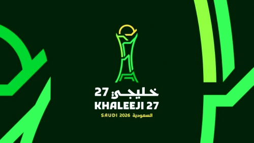 Gulf Cup tickets go on sale Gulf Cup tickets go on sale