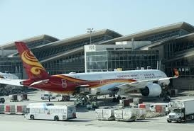 Hong Kong Airlines to lay off 400 staff as virus hits city Hong Kong Airlines to lay off 400 staff as virus hits city