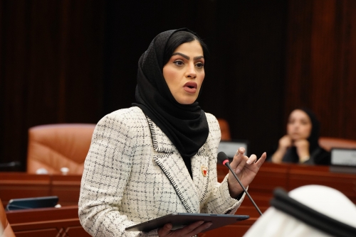 MP Proposes Bahrain Perfume Factory and Institute MP Proposes Bahrain Perfume Factory and Institute