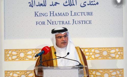 Bahrain Launches Global Justice Bay and International Commercial Court