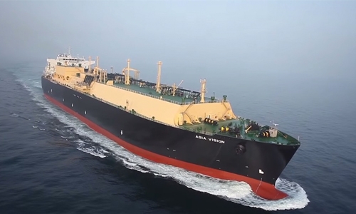 First US liquefied natural gas export leaves Louisiana First US liquefied natural gas export leaves Louisiana