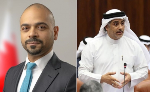 MPs approve law raising disability jobs quota from 2% to 4% to strengthen workplace MPs approve law raising disability jobs quota from 2% to 4% to strengthen workplace