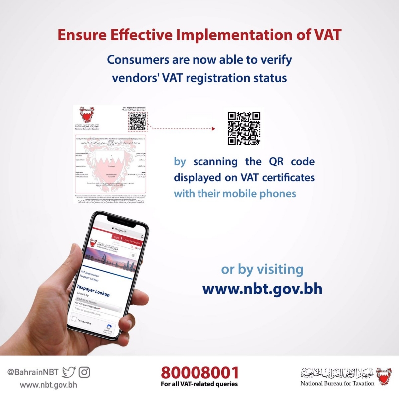 VAT News: QR code to help consumers verify vendors’ registration  
