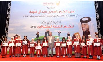 RCO honours 361 high-achievers