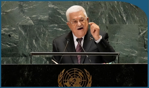 Palestinian President Welcomes UK Recognition of Palestinian State