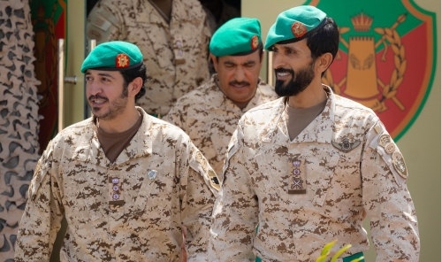 Royal Guard Graduation Ceremony Highlights Advanced Military Training