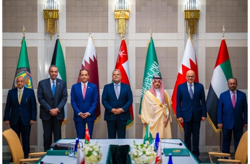 GCC ministerial meeting