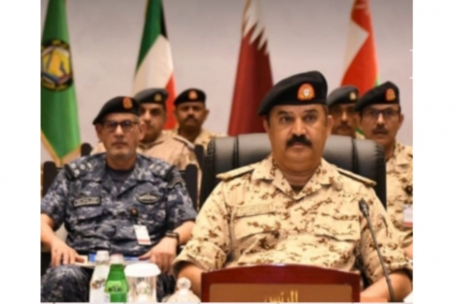 GCC Military Officials Meet GCC Military Officials Meet