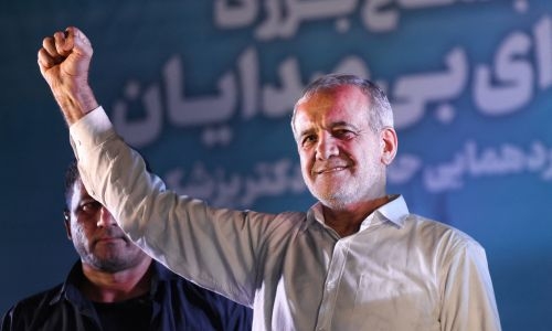 Iran reformist Pezeshkian wins presidential election