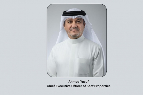Seef Properties congratulates local newspapers on Bahraini Press Day 