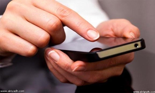 Man blackmails ex's hubby with her private photos Man blackmails ex's hubby with her private photos