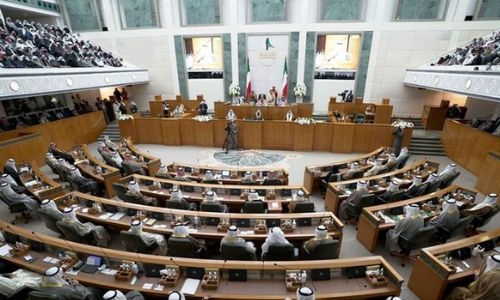 Kuwait formally dissolves parliament