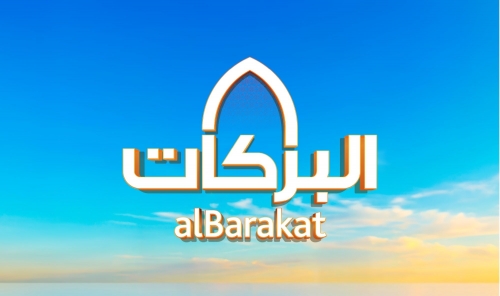 Al Baraka Islamic Bank Announces Barakat August Draw Winners Al Baraka Islamic Bank Announces Barakat August Draw Winners