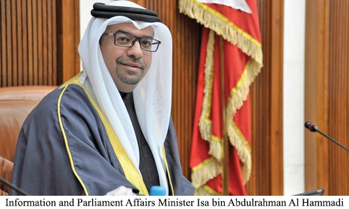 Minister praises media institutions Minister praises media institutions