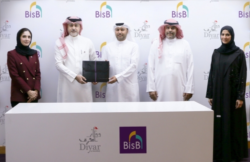 BisB partners with Diyar Al Muharraq to provide exclusive Real Estate Financing for The ‘Al Wasem’ project
