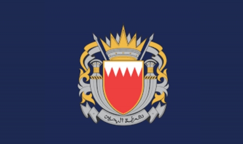 Bahrain MOI Reveals IRGC Links