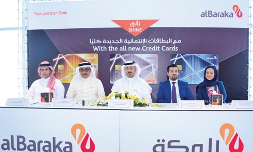 Al Baraka Islamic Bank launches credit cards Al Baraka Islamic Bank launches credit cards