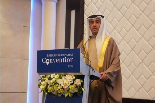 SLRB president takes part in Bahrain Geospatial Convention 2026