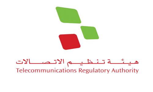 TRA revokes VSAT licences of three TRA revokes VSAT licences of three