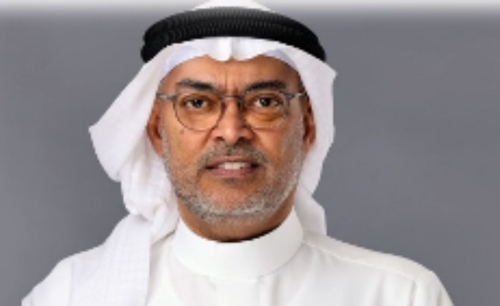 Bahrain Flour Mills Company announces Financial Results For the Period ending 30th September 2025 