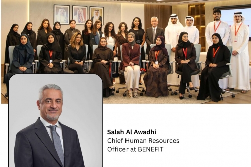 BENEFIT Launches Fifth Edition of “MASAR” Fintech Summer Internship Program BENEFIT Launches Fifth Edition of “MASAR” Fintech Summer Internship Program