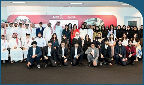 NBB Concludes EVOLVE 2025 Summer Internship Programme