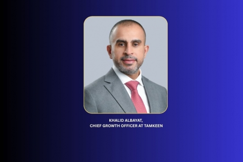 Mashroo3i adds English Training Mashroo3i adds English Training