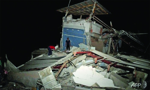 Strong Ecuador quake kills at least 28