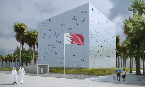 Bahrain’s pavilion at Dubai Expo 2020 opens today
