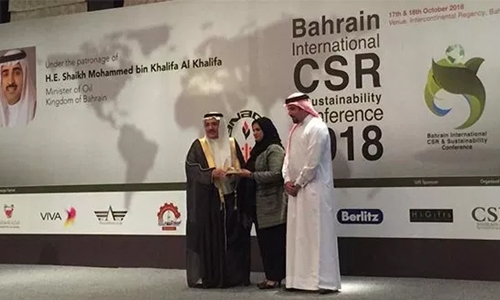Injaz Bahrain gets CSR award