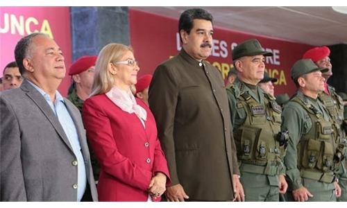 Trump freezes all Venezuelan govt assets in US