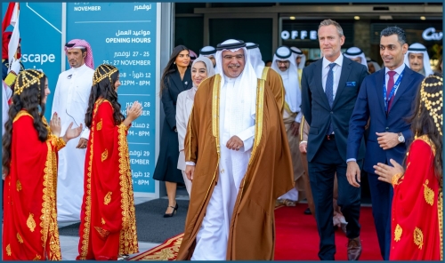 Bahrain Strengthens Status as Premier Hub for Exhibitions and Conferences