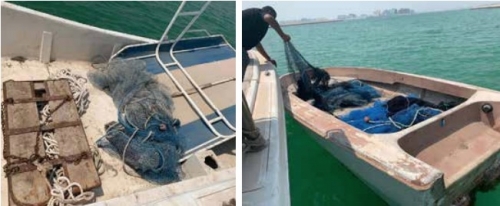Coast Guard seizes banned trawling nets