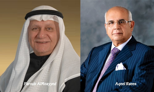 GHG posts BD9.5m net profit GHG posts BD9.5m net profit