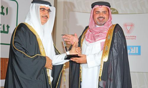 GCC security strategies to top talks at 3-day forum