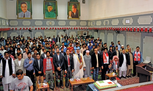 National Day fete at Pak Club ends National Day fete at Pak Club ends